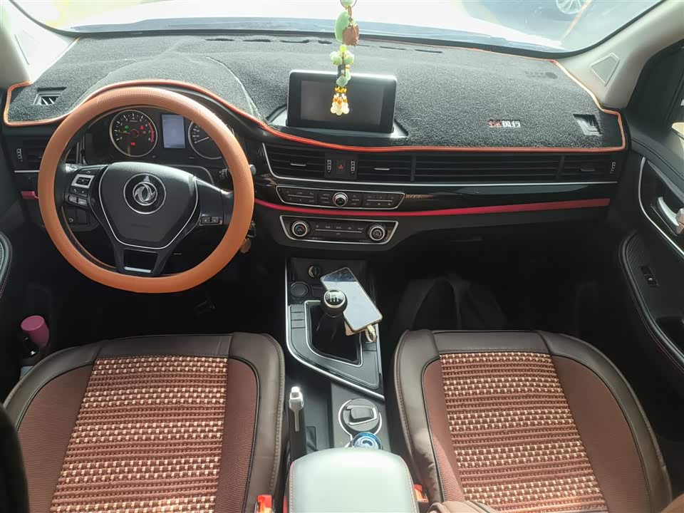 Forthing Popular SX6