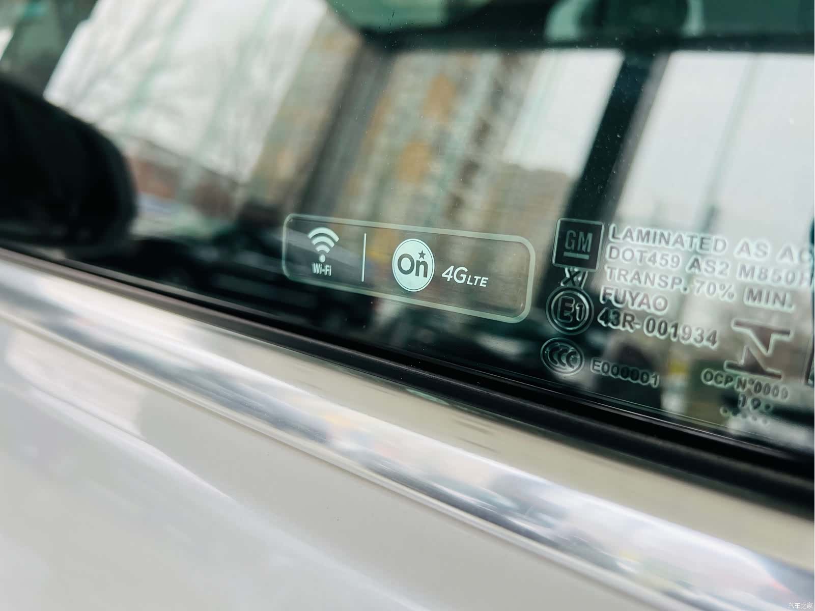 Cadillac XT5, 2020 20