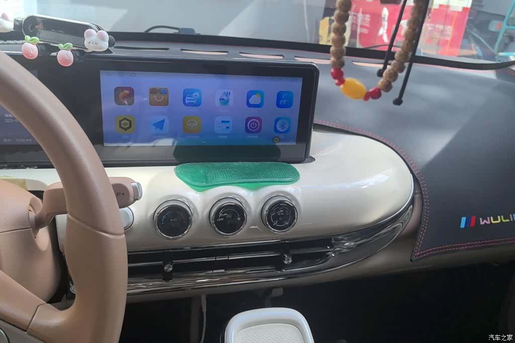 Wuling Bingo, 2025 13