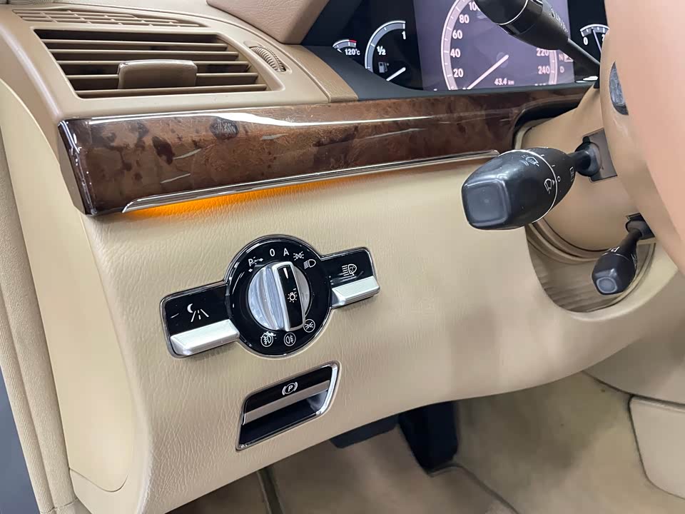 Mercedes-Benz S-class