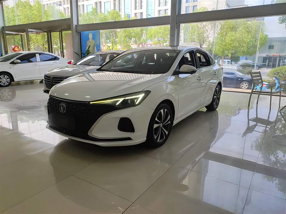 Changan Yidong Changan Yidong