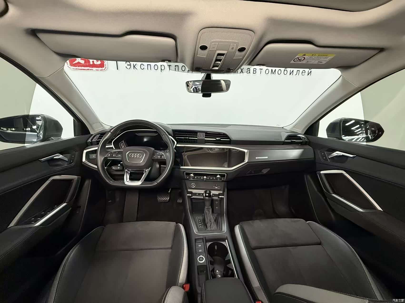 Audi Q3, 2023 10