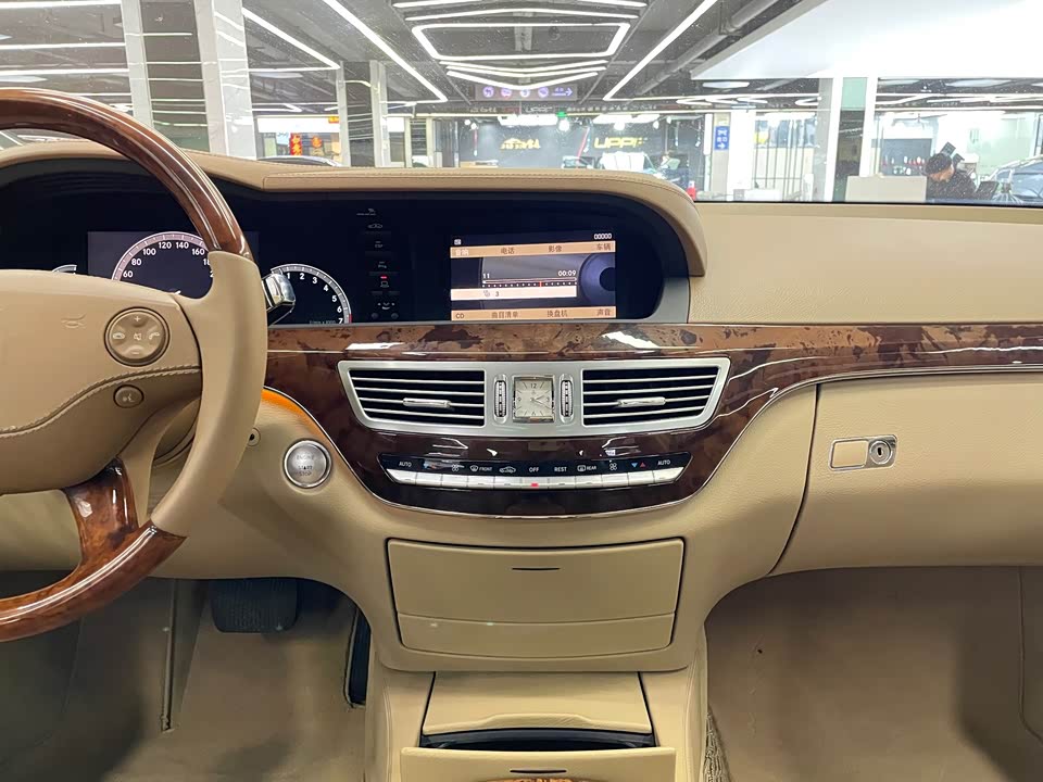 Mercedes-Benz S-class