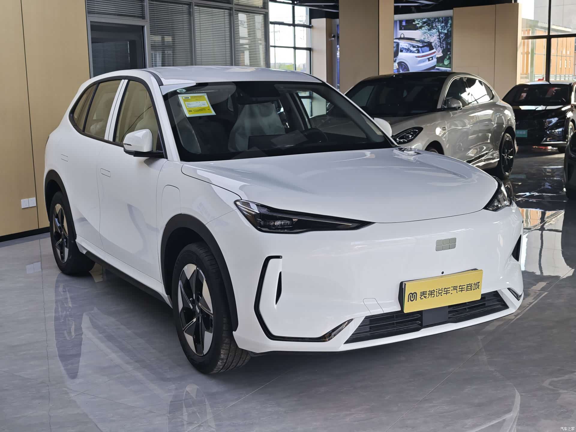 Geely Galaxy E5, 2026 6