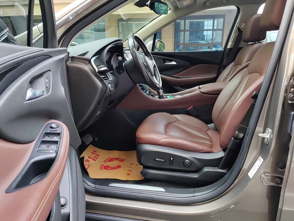 Buick Angkewei Plus Buick Angkewei Plus