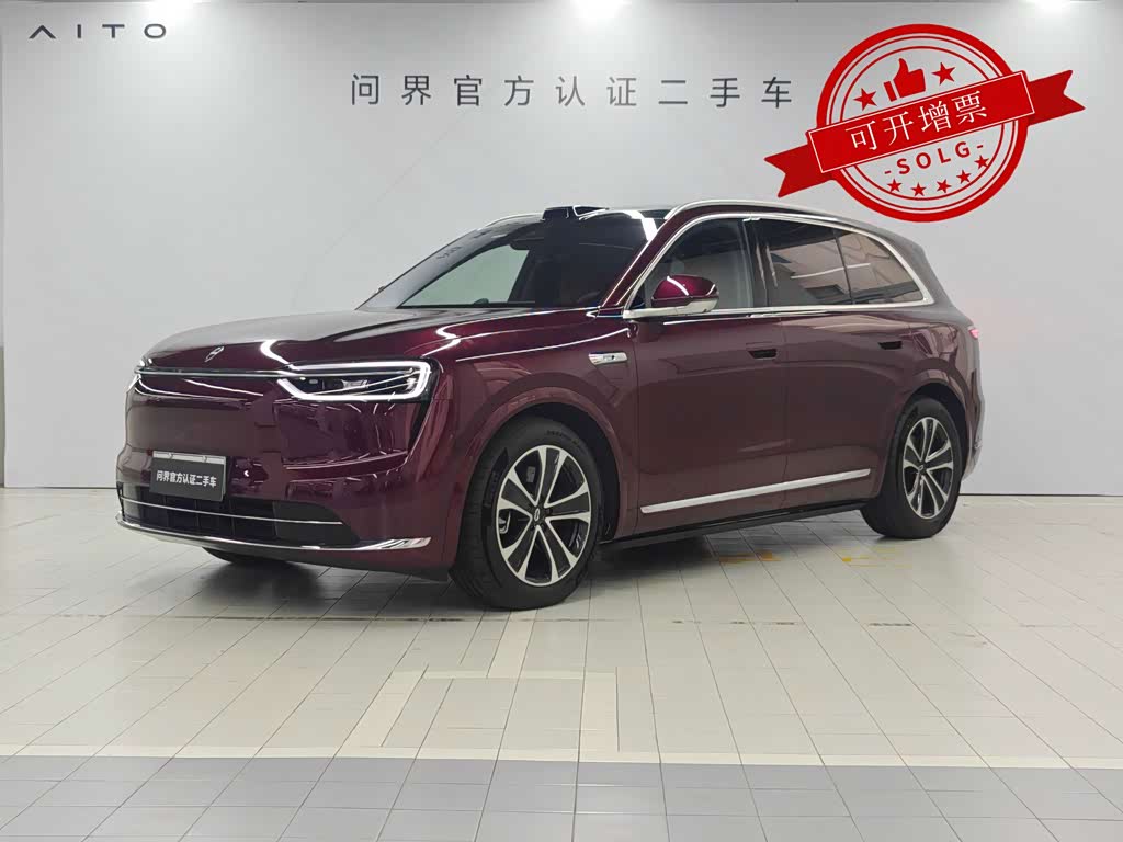 Aito M7