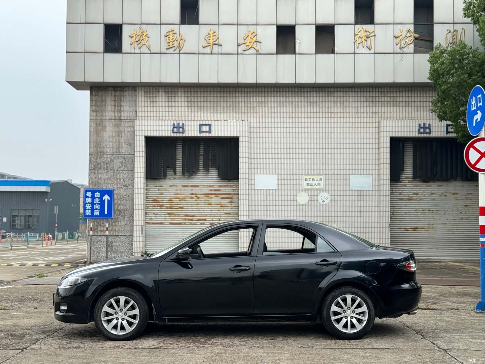 Mazda 6, 2014 9