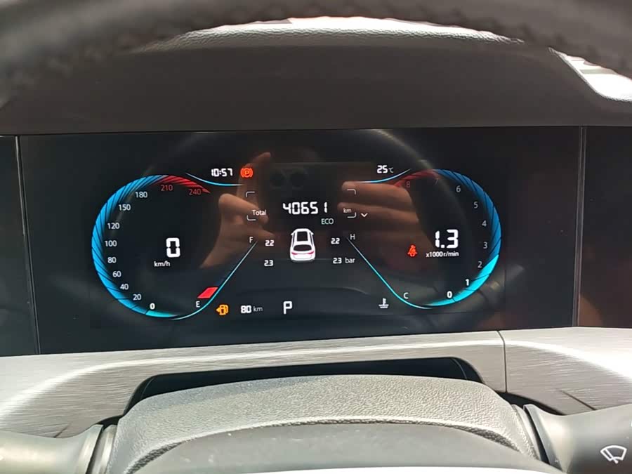 Changan Changan CS35PLUS 2023, фото 12