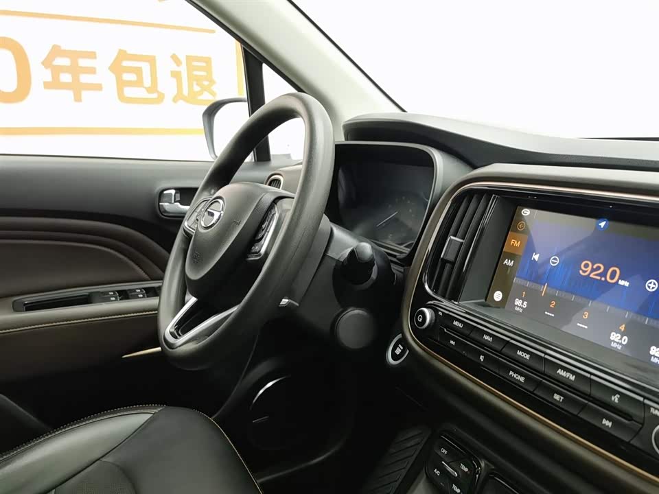 Trumpchi Trumpchi GS3