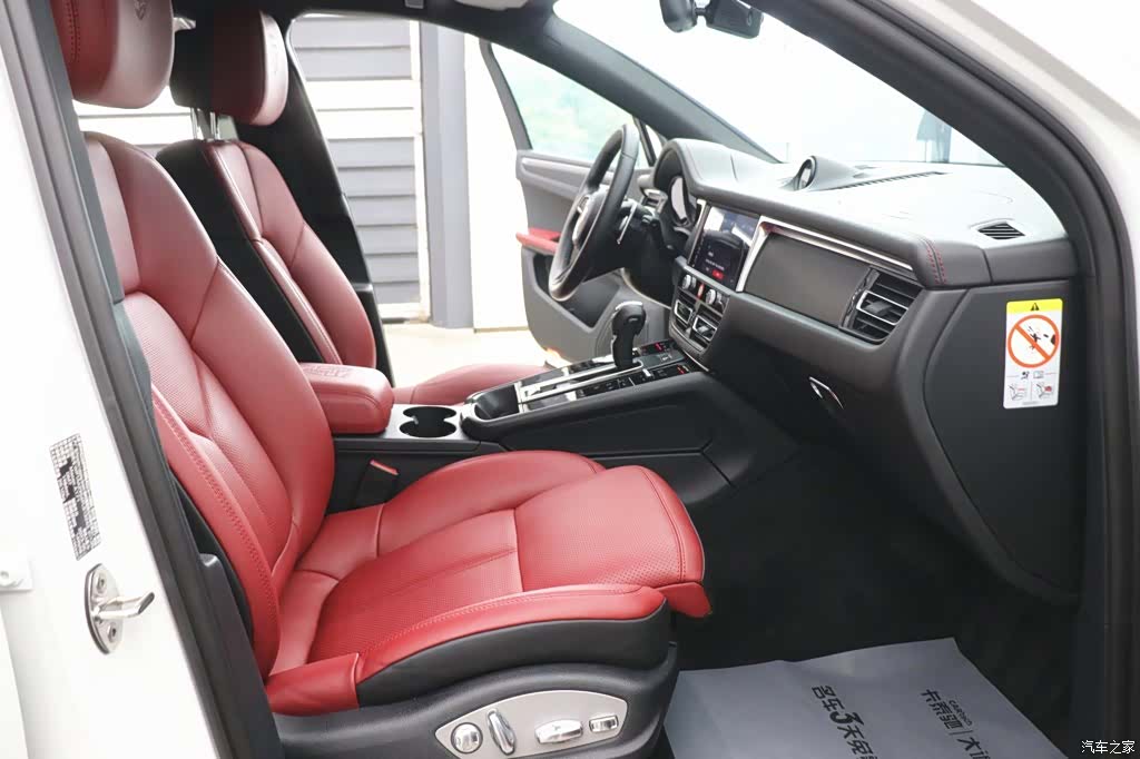 Porsche Macan, 2024 24