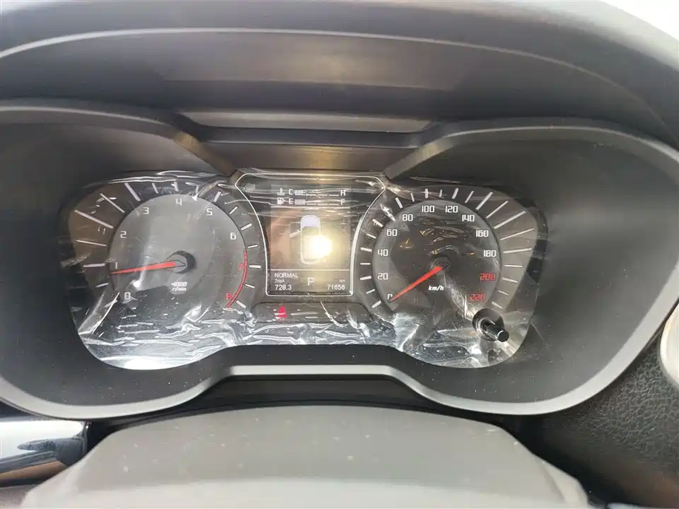 Trumpchi Trumpchi GS4