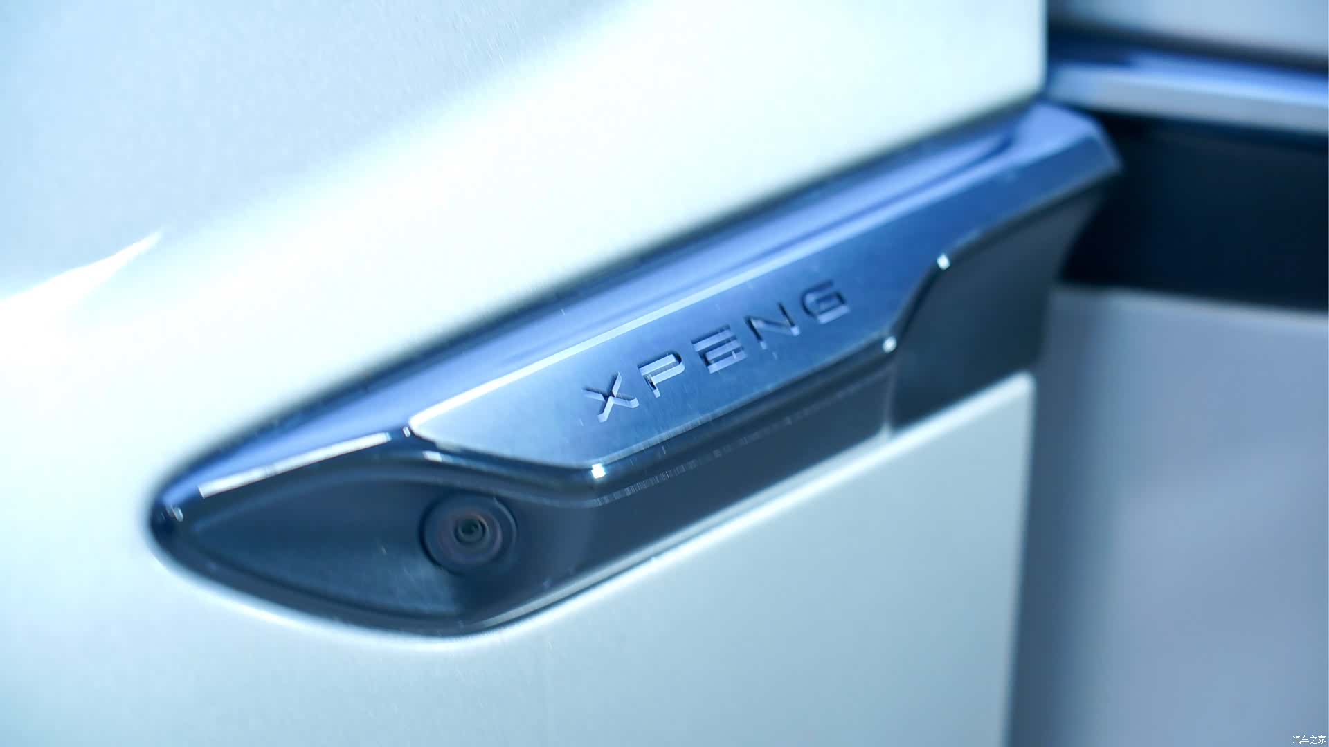 Xpeng G6, 2023 9