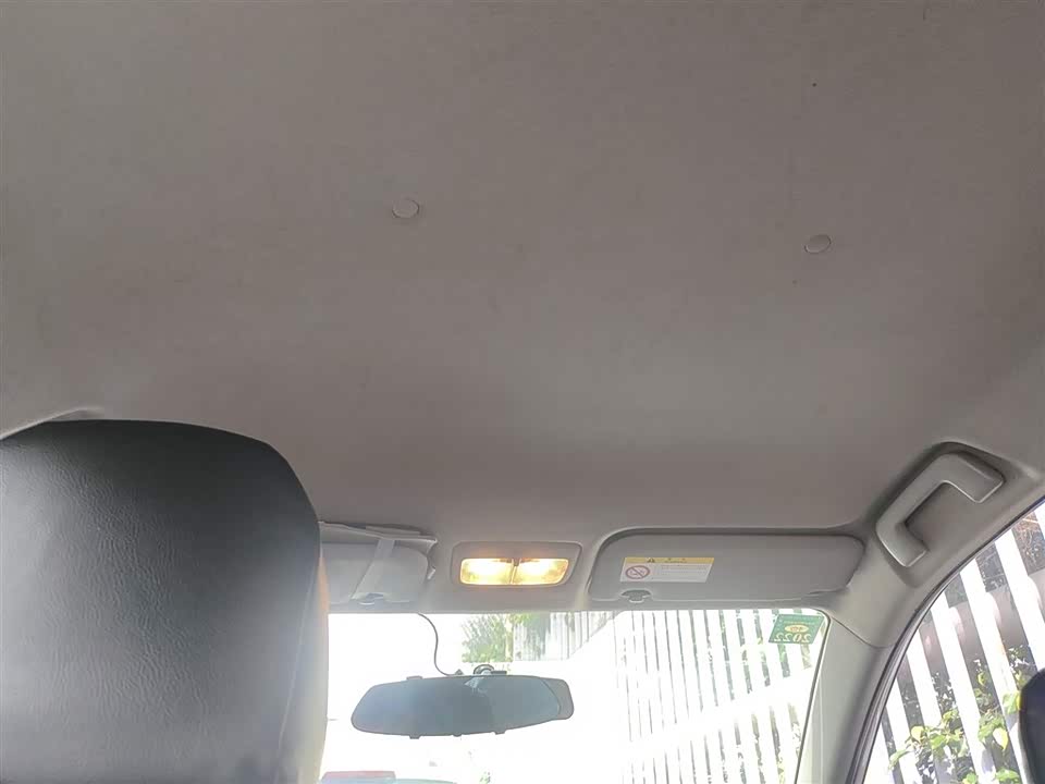 Toyota YARiS L Zhixuan