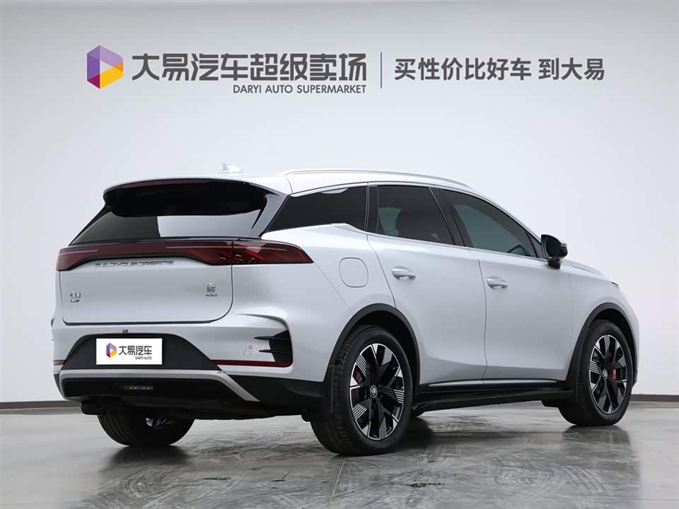 BYD Tangxin Energy