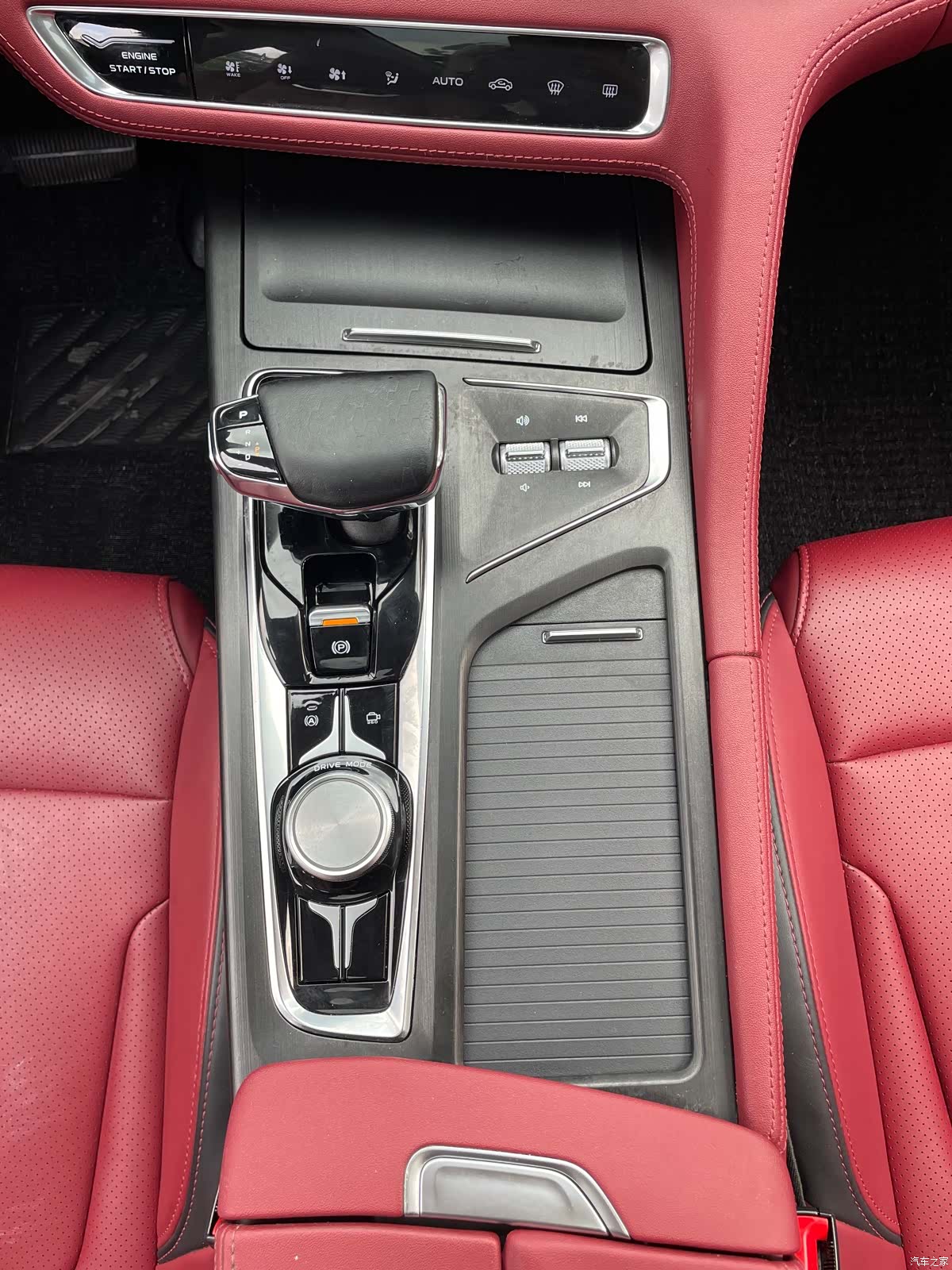 Changan CS75, 2021 9