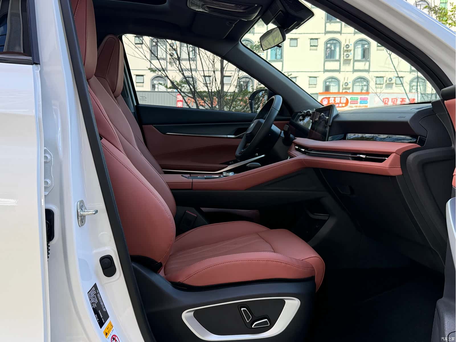 Changan CS75, 2025 11