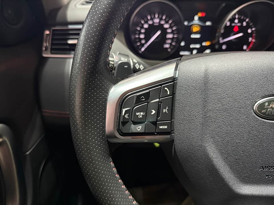 Land Rover Discover Shenxing