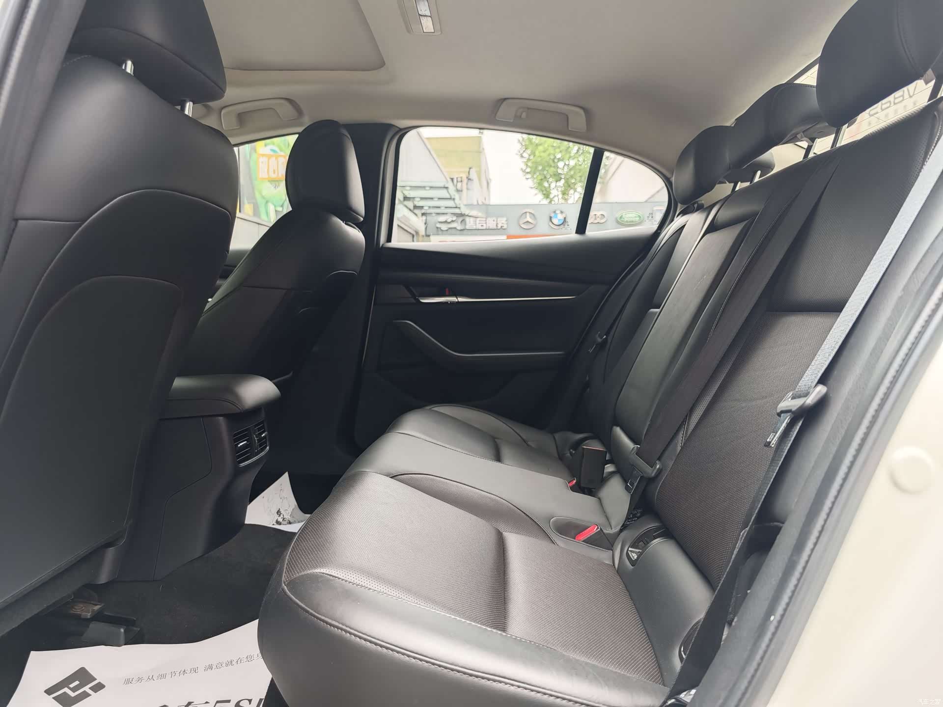 Mazda Mazda3, 2020 15