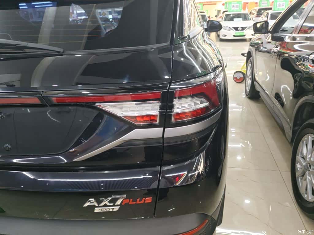 DongFeng AX7, 2023 8