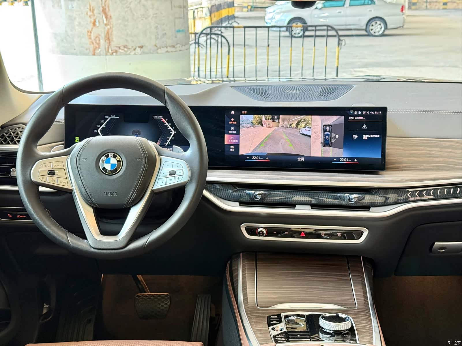 BMW X7, 2023 13