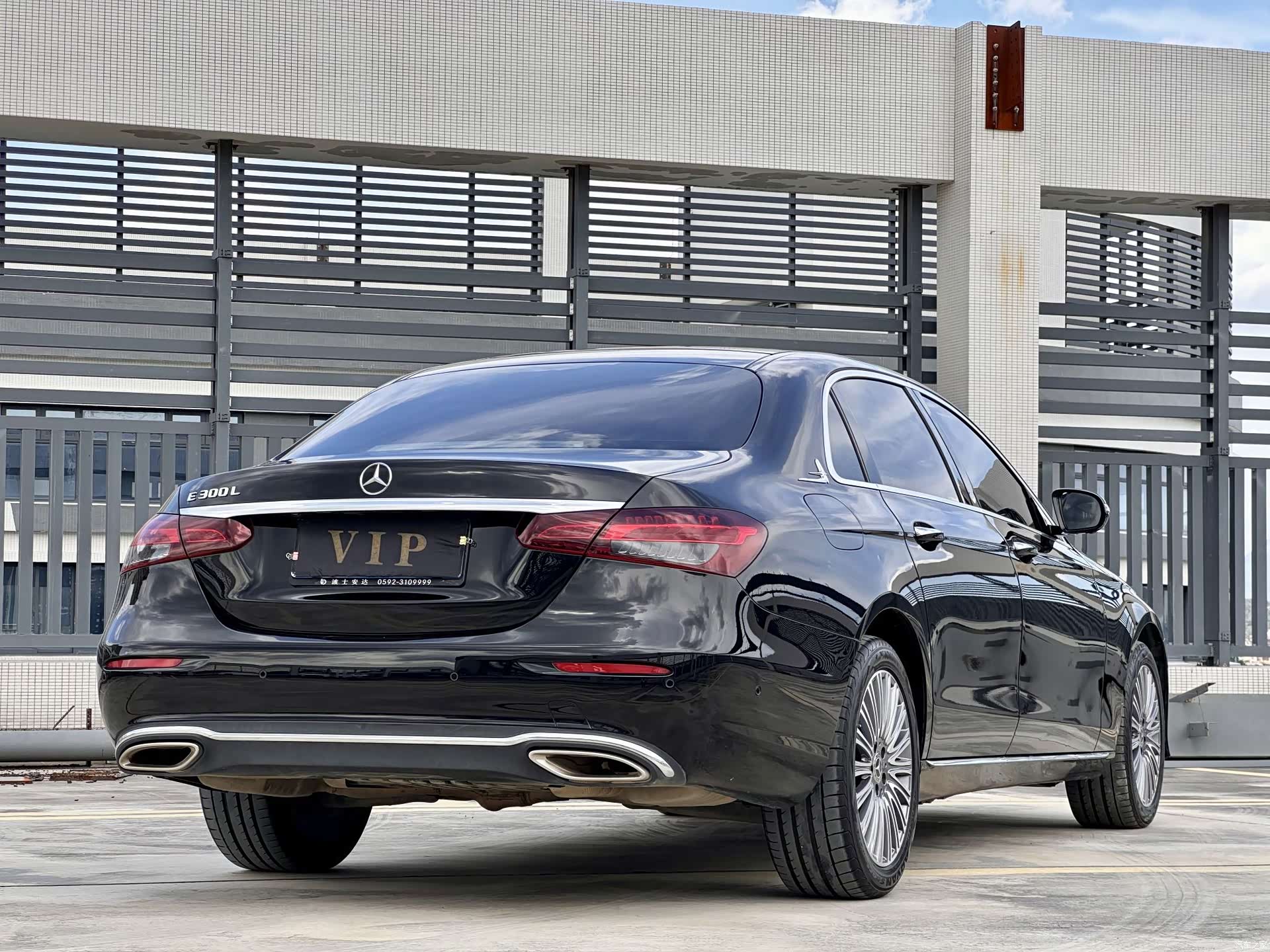 Mercedes-Benz E-Class, 2023 10