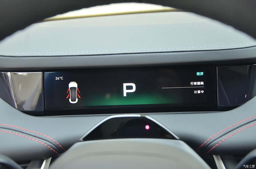Xiaomi SU7, 2025 7