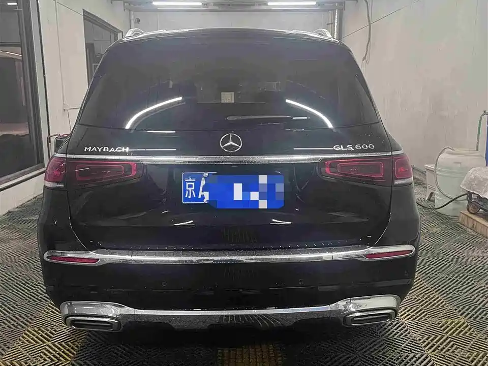 Mercedes-Benz Maybach GLS
