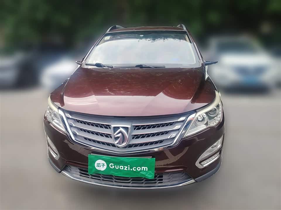 Baoding 560