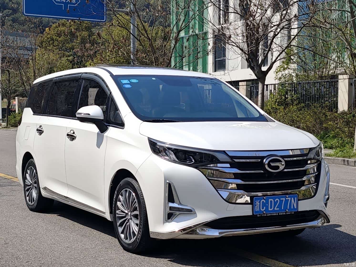 GAC M6, 2019 7