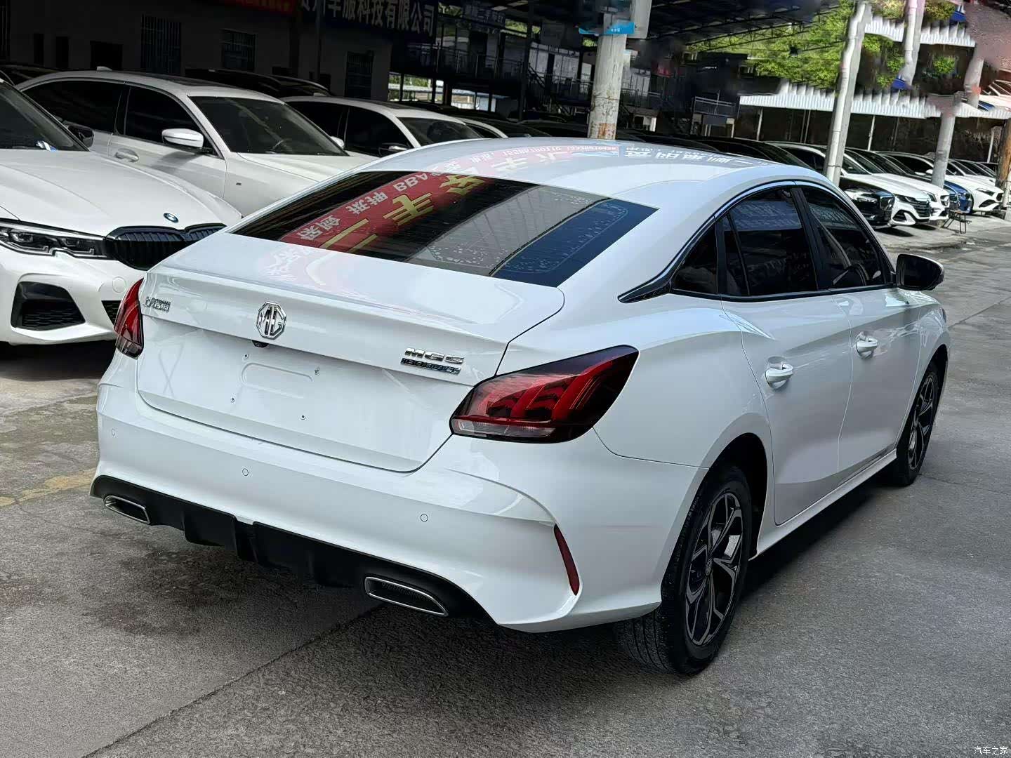 MG MG5, 2022 9