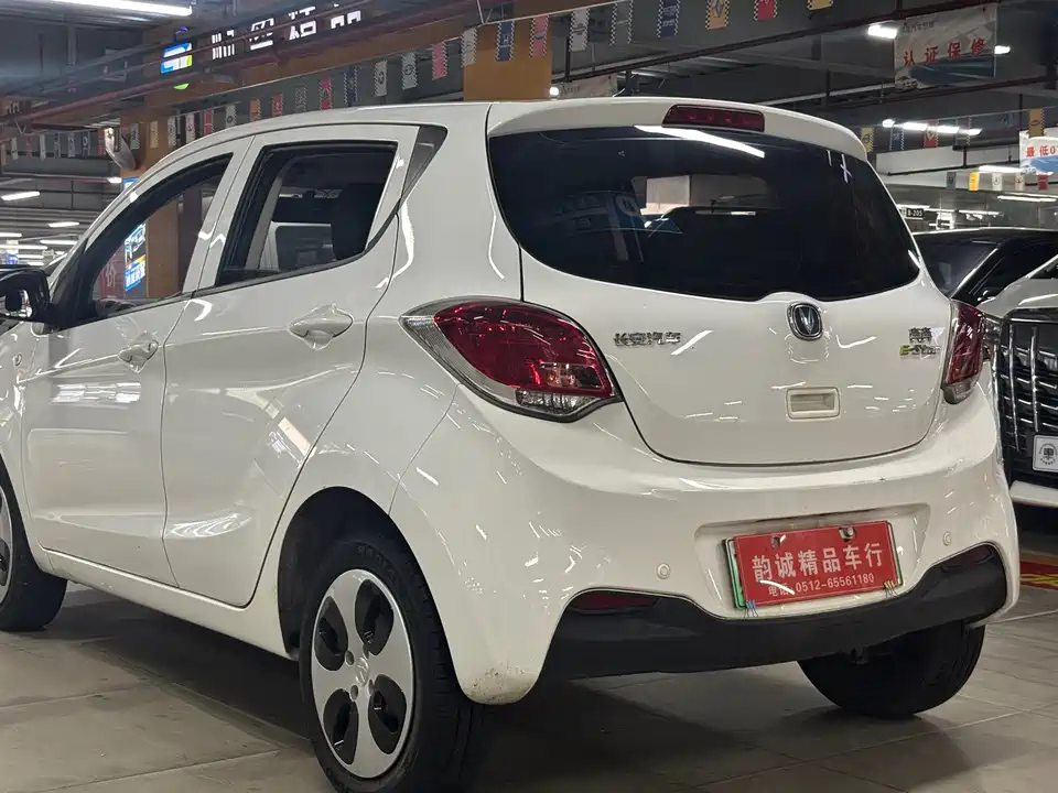 Changan Benben E-Star