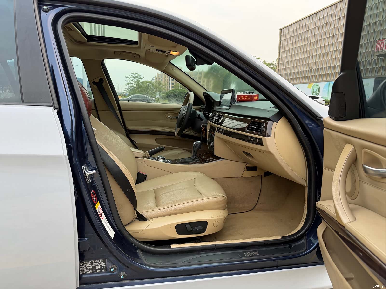 BMW 3 Series, 2008 12