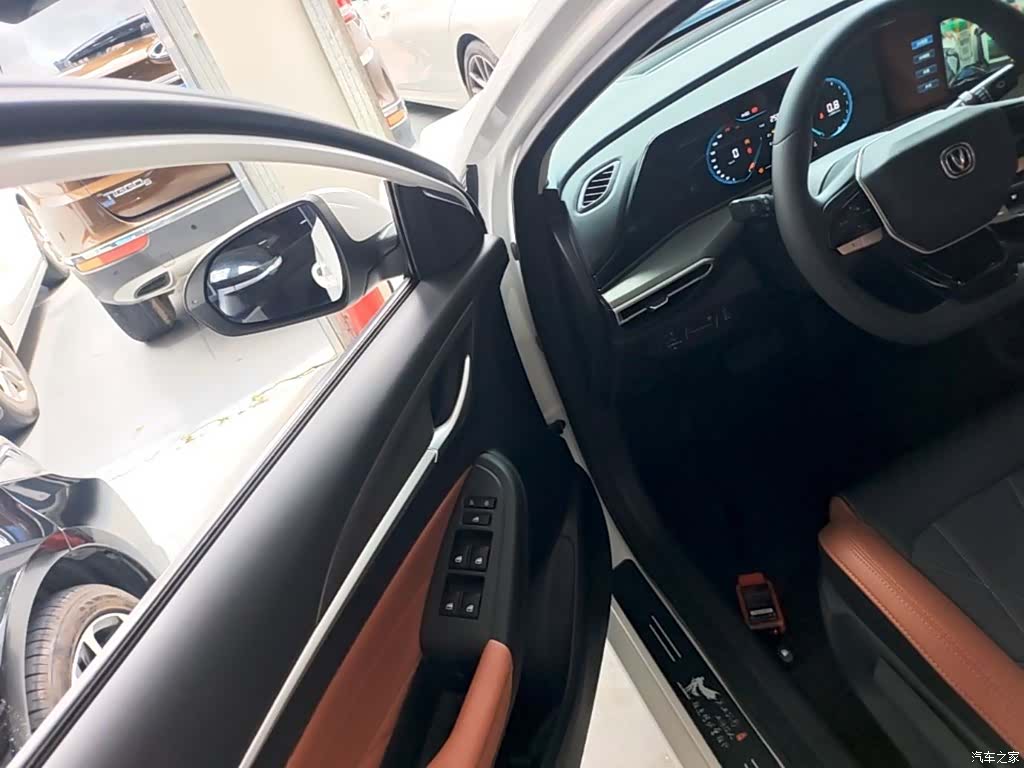 Changan Eado, 2024 16