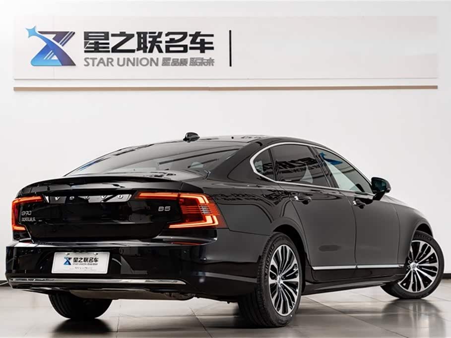 Volvo S90 Volvo S90
