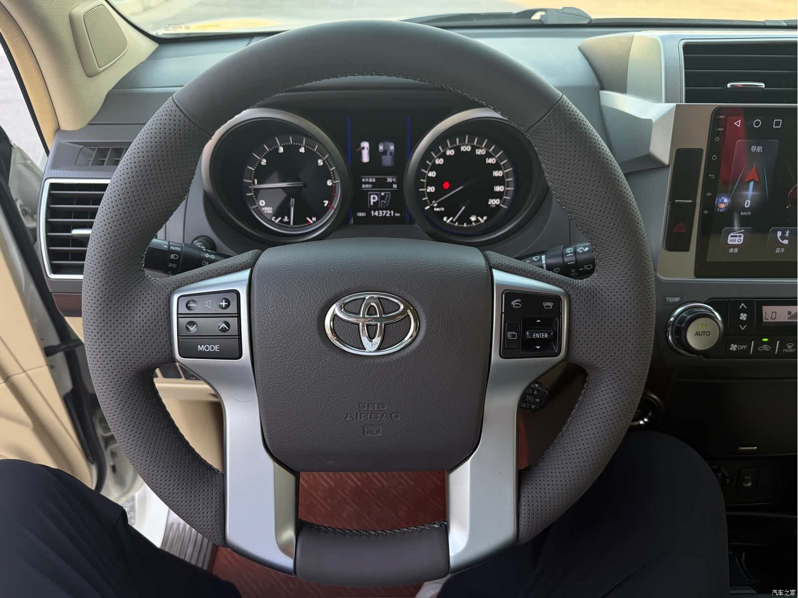 Toyota Prado, 2017 9