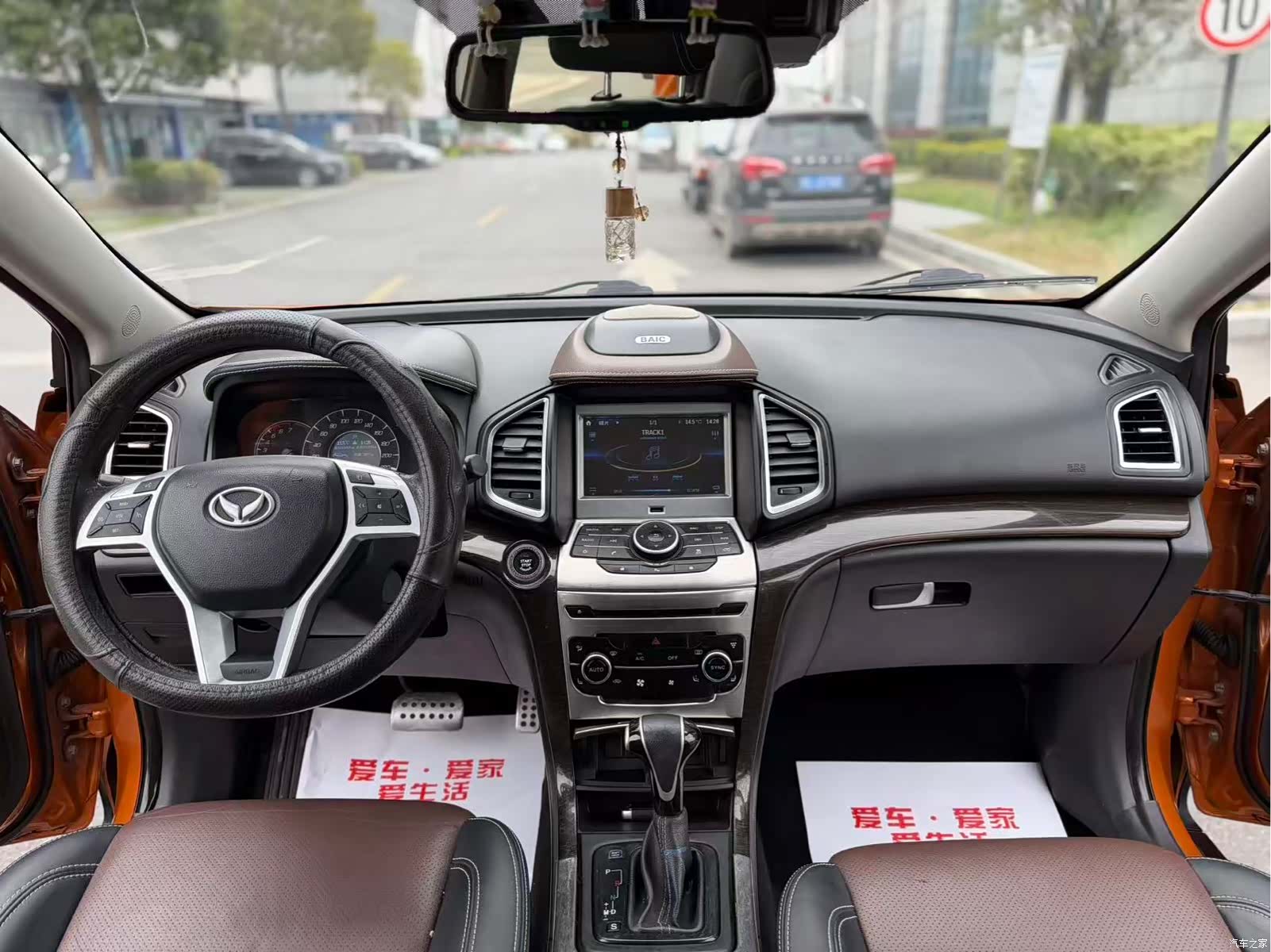 BAIC S6, 2017 все фото