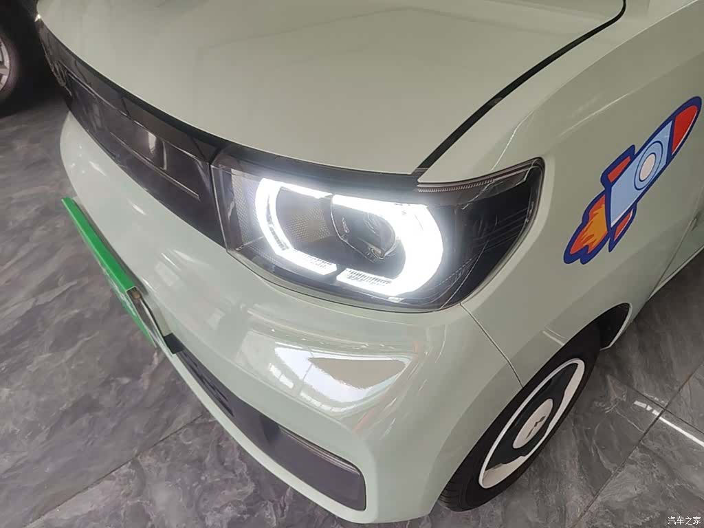 Wuling Yuan, 2023 24