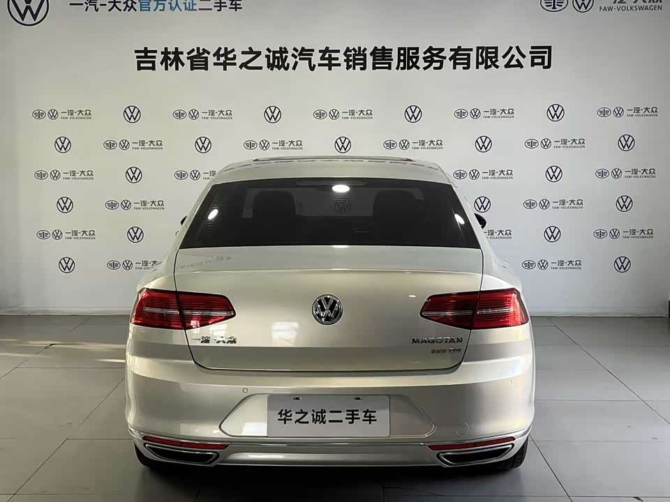 Volkswagen Magotan