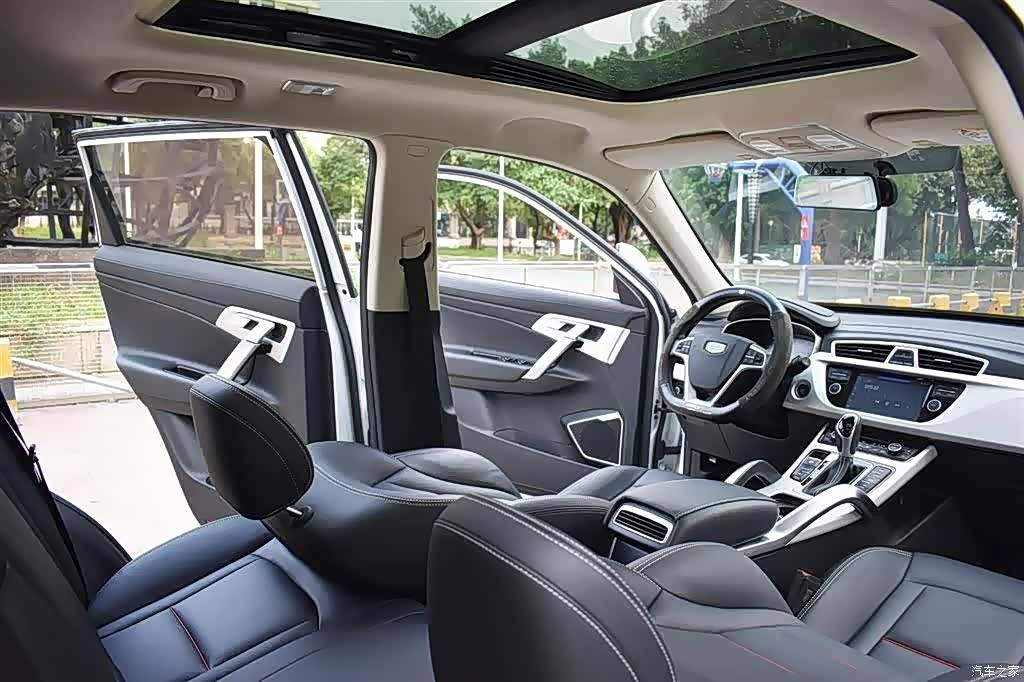 Geely Boyue, 2019 12
