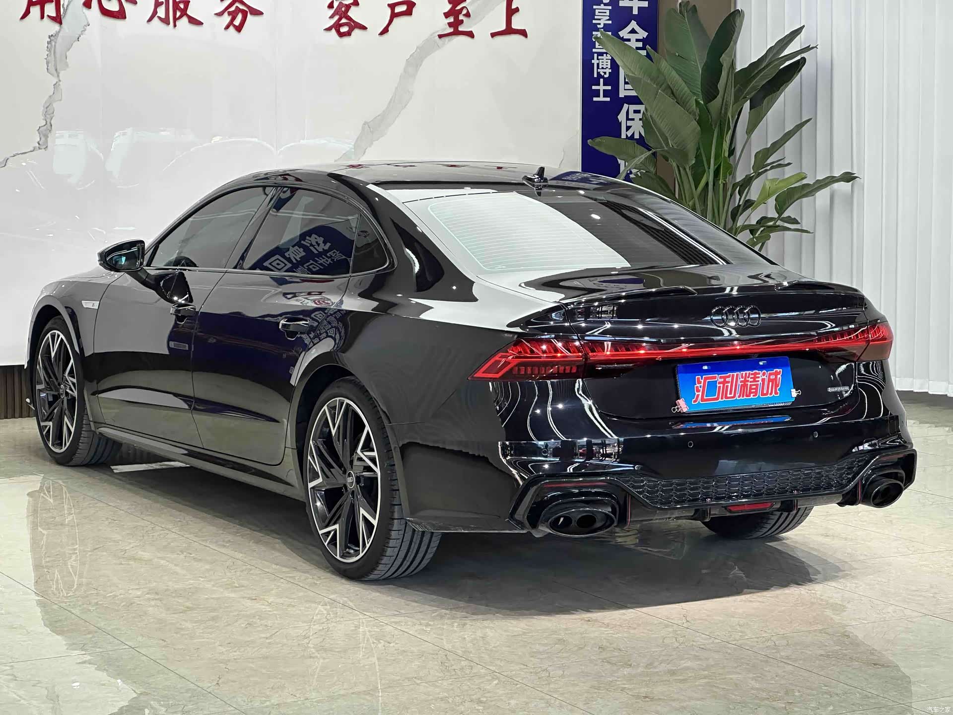 Audi A7L, 2025 6