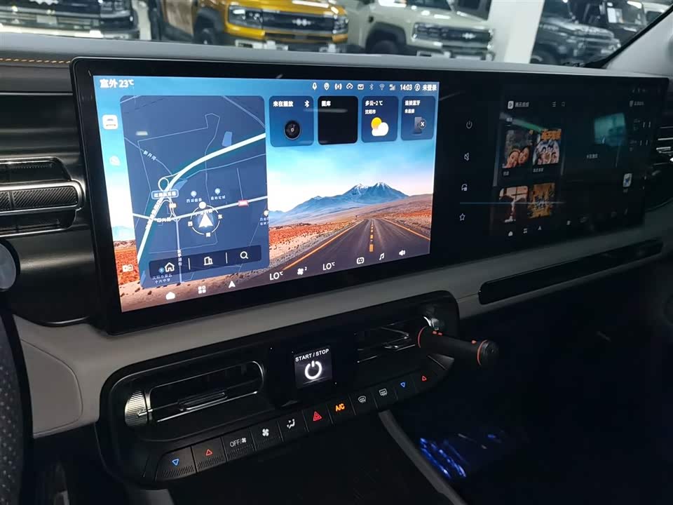 Beijing BJ40 range extension