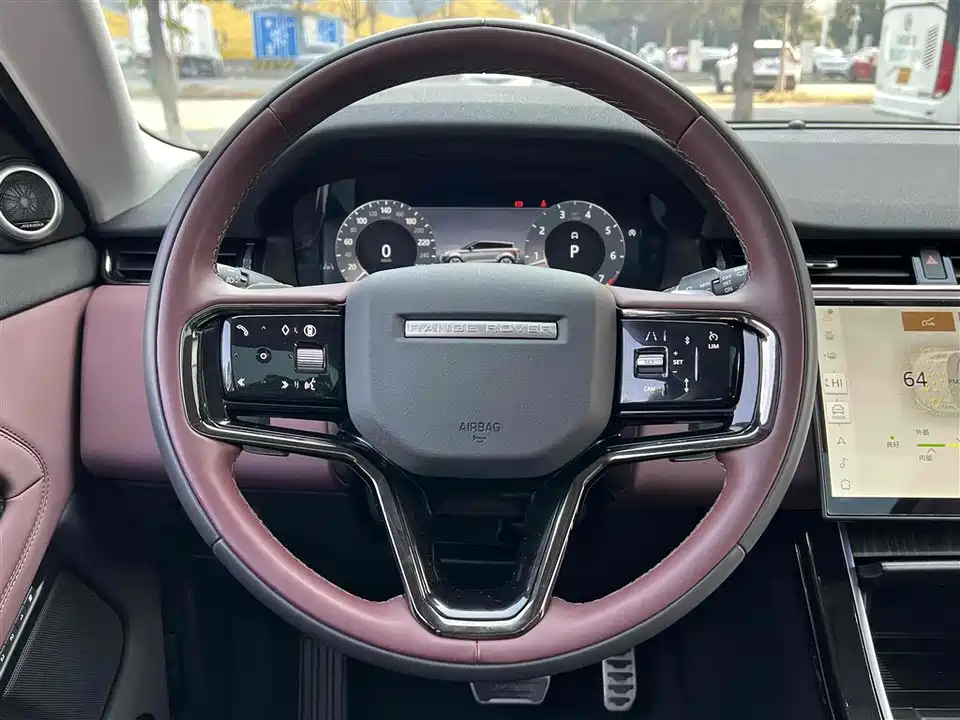 Land Rover Range Rover Aurora