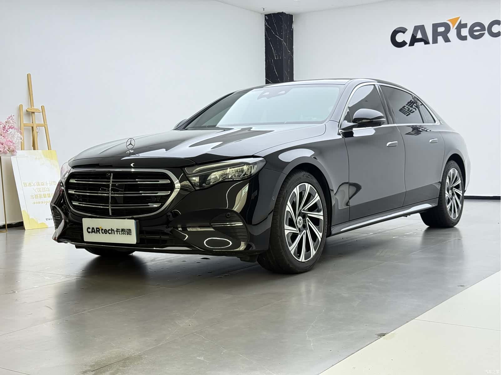 Mercedes-Benz E-Class, 2024 1