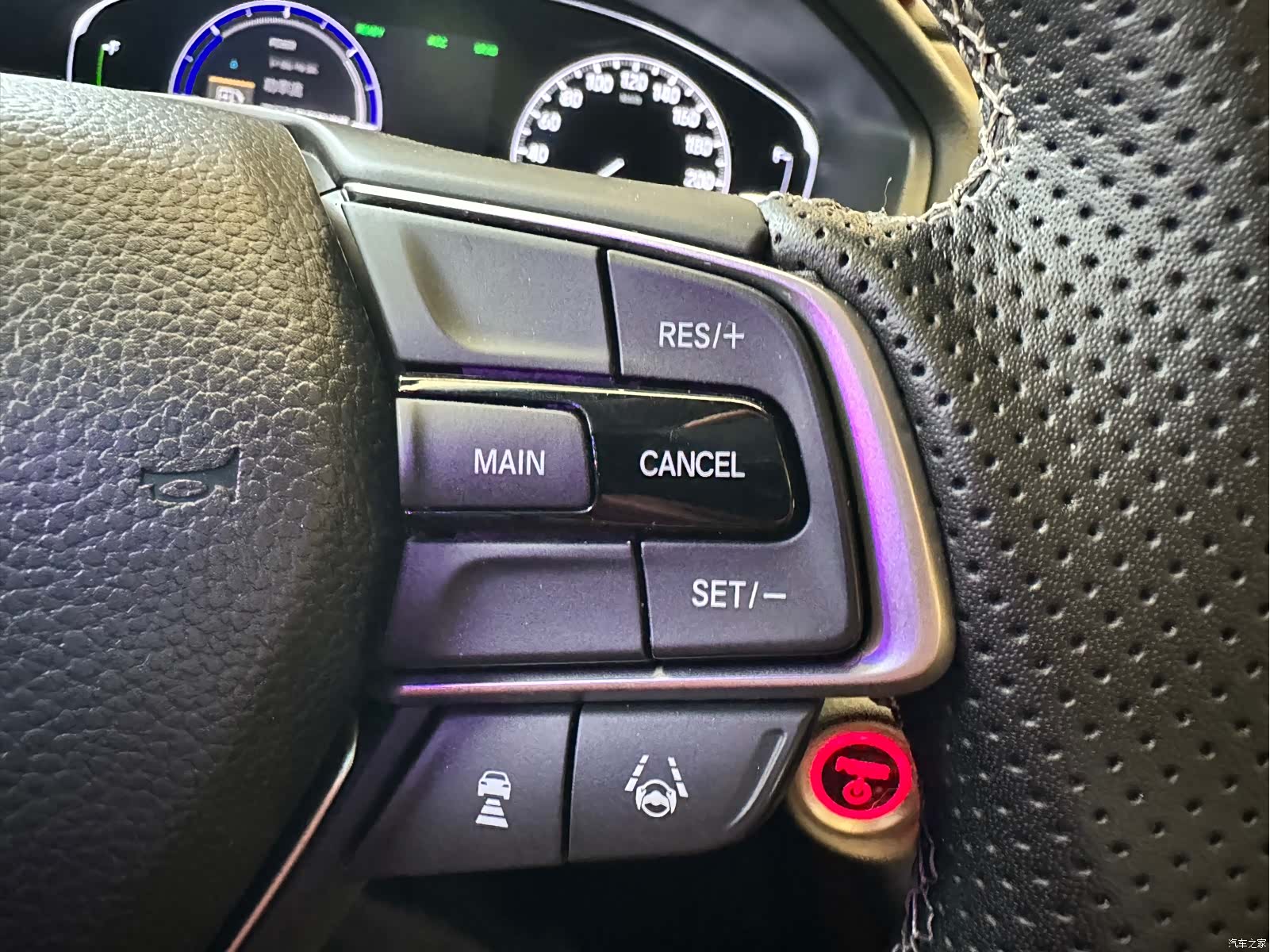 Honda Inspire, 2021 20