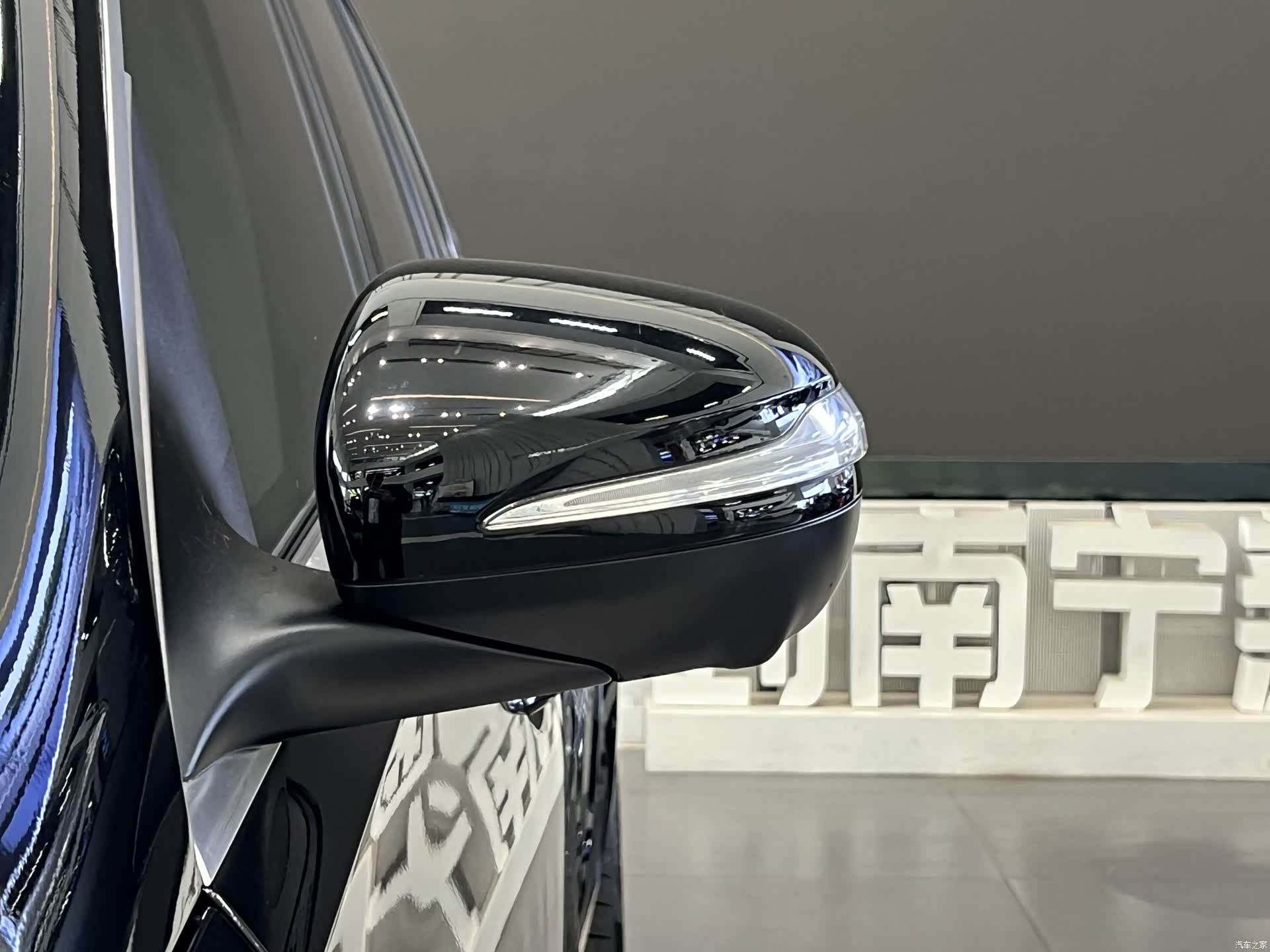 Mercedes-Benz GLS, 2021 7
