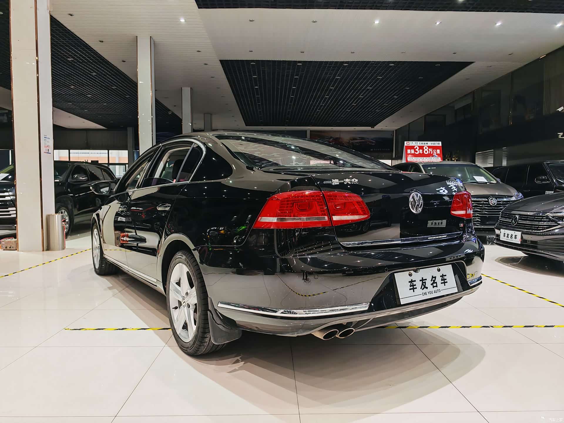 Volkswagen Magotan, 2016 15