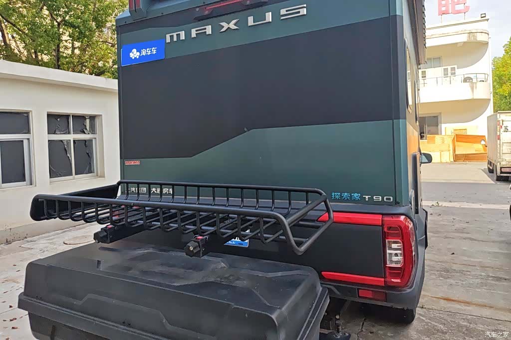Maxus T90, 2022 4