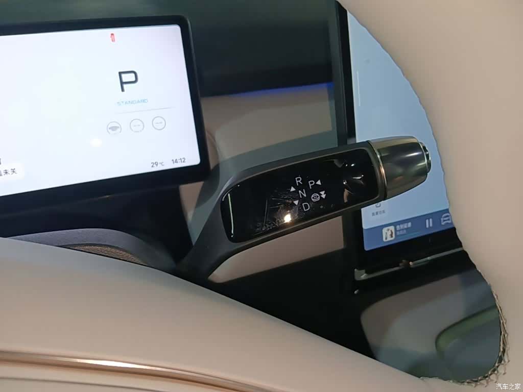 Xpeng P7, 2025 14