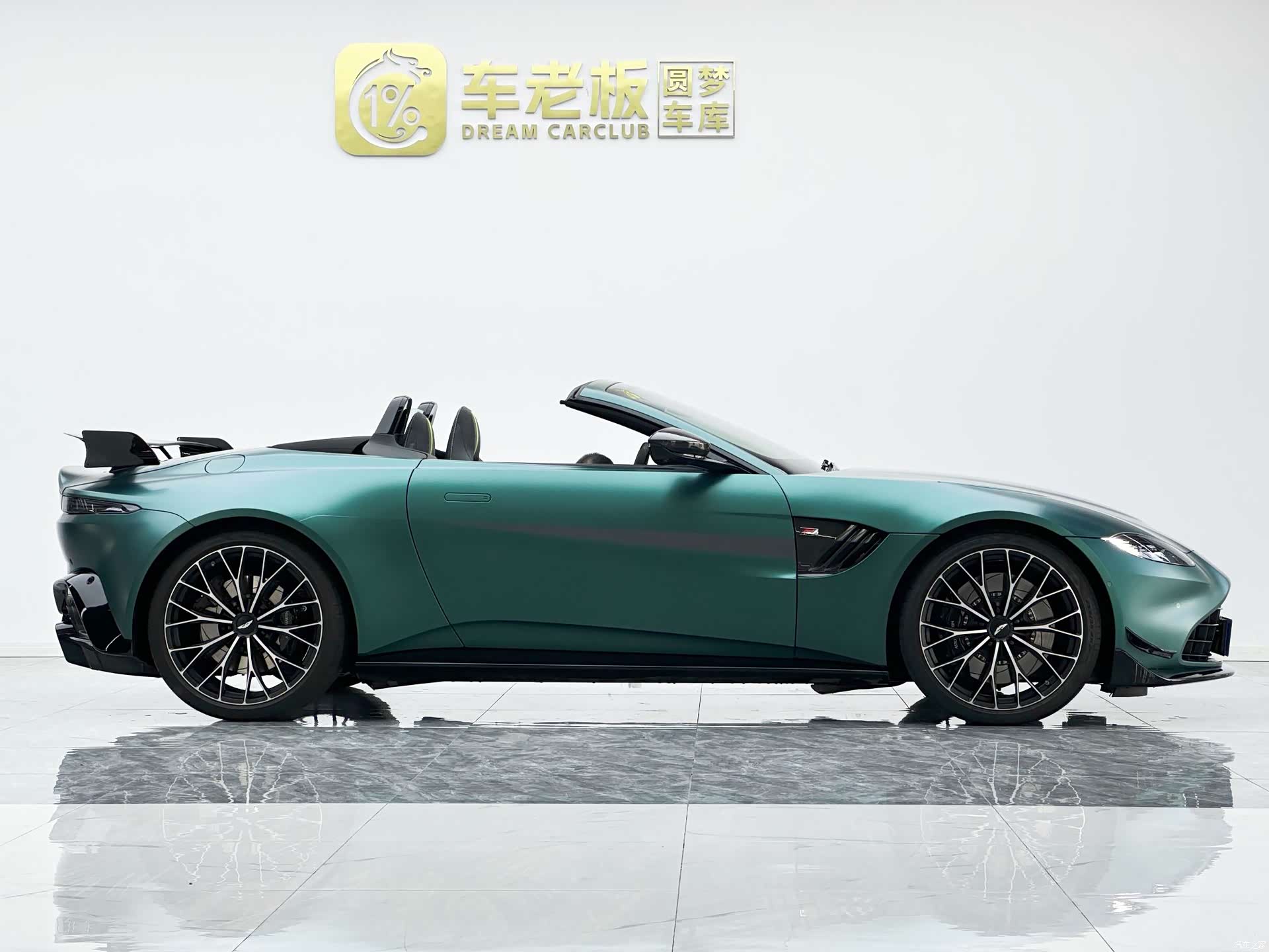 Aston Martin Vantage, 2022 8