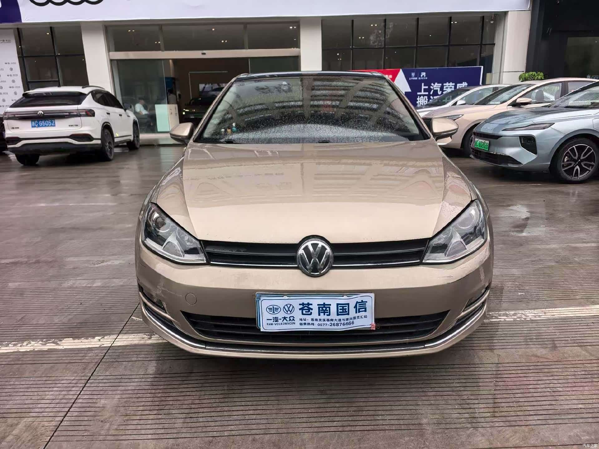 Volkswagen Golf, 2015 1